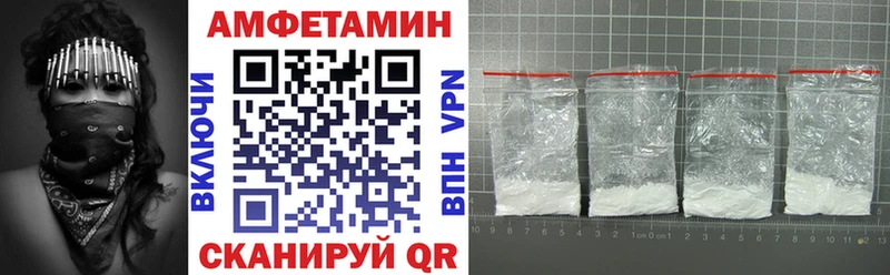MEGA как войти  Старая Русса  Amphetamine Premium 