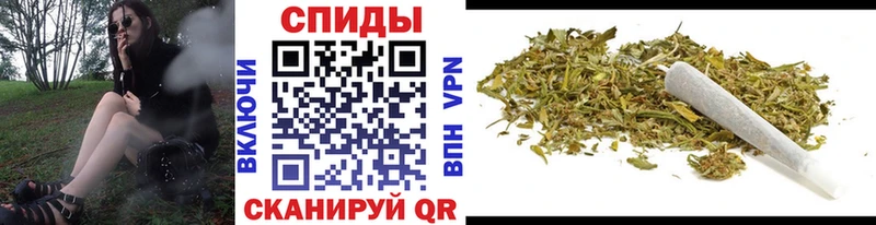 БУТИРАТ бутик  Старая Русса 