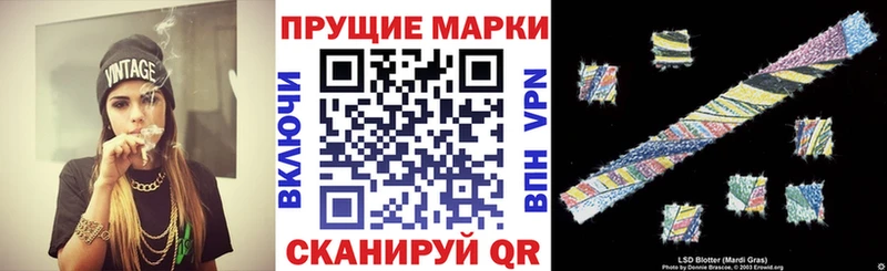 Марки NBOMe 1,8мг  kraken   Старая Русса 