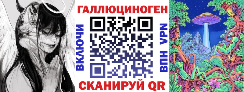 Галлюциногенные грибы MAGIC MUSHROOMS  где купить наркоту  Старая Русса 